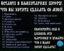 Фотография Крупской Ольги