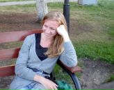 Фотография Васичкиной Юли