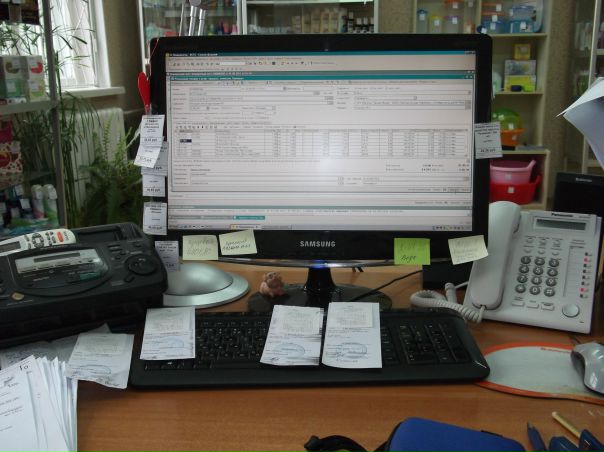 №9, Юлия Аёшина №9, Юлия Аёшина