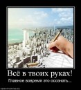 Вікуся Аляпушкіна фотография #23 (источник - https://vk.com/id69997303)