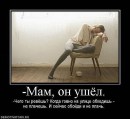 Вікуся Аляпушкіна фотография #4 (источник - https://vk.com/id69997303)