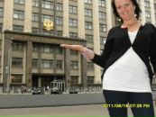 Фотография Никитченко Анастасии