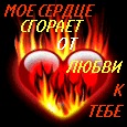Віталій Поварчук фотография #12 (источник - https://vk.com/id133077782)