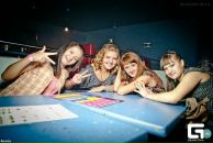 Фотография Бойко Алёны