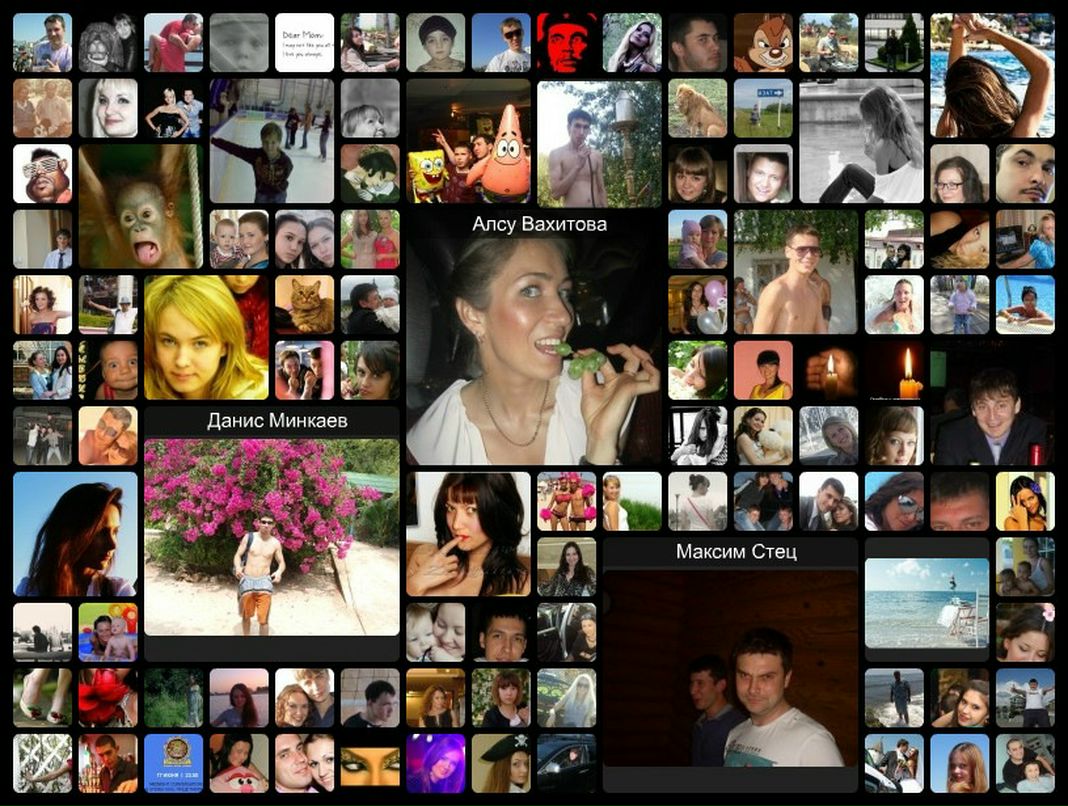 Айрат Самитов фотография #11