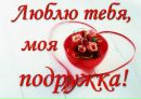 Софія Берташ фотография #42 (источник - https://vk.com/id151661915)