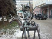 Фотография Трофимчука Виктора