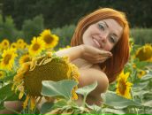 Фотография Булыгиной Алёны