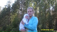 Фотография Андриановой Анастасии