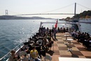 Bahçeşehir University фотография #29 (источник - https://vk.com/id144753149)