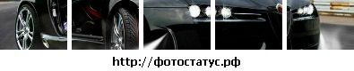 Андрій Цибаєв фотография #32 (источник - https://vk.com/id88826107)