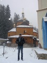 Діма Клюба фотография #19 (источник - https://vk.com/id35704203)