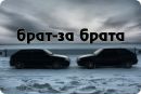 Дімка Федорчук фотография #1