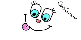 Назар Накінців фотография #14 (источник - https://vk.com/id131324022)