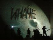 Іра Кулинич фотография #18 (источник - https://vk.com/id27286160)