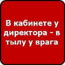 Давід Вучкан фотография #29 (источник - https://vk.com/id167037335)
