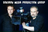 Фотография Сокурова Андрея