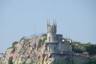 Αнна Κалашникова фотография #31 (источник - https://vk.com/id84410140)