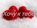 Стасік Андрусишин фотография #2 (источник - https://vk.com/id152113519)