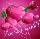 Юля Білей фотография #35 (источник - https://vk.com/id123934810)