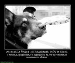 Іванна Мельничук фотография #12 (источник - https://vk.com/id12898392)