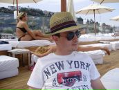 Aron Ertan фотография #1