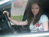 Фотография Степаненко Екатерины