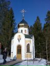 Владимир Салинко фотография #45 (источник - https://vk.com/id67154820)