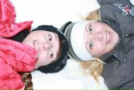 Фотография Малышевой Виктории