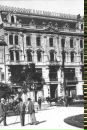 Іруся Богомол фотография #5 (источник - https://vk.com/id94246351)