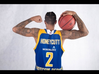 Honeycutt