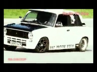 RS GROUP