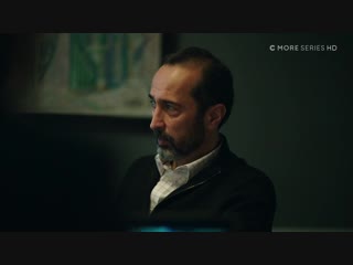 Модус Операнди / Modus / S02E06 из 08 / на русском