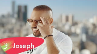 Joseph Attieh ft Kiki C. - Ghazala (Official Video 2019)