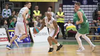 17/01/20 | Лучшие моменты | Зелена Гура - УНИКС