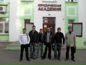 Фотография Костицына Александра