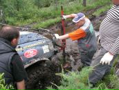 Фотография Петракофа Дмитрия