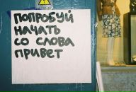 Фотография Денисовой Екатерины