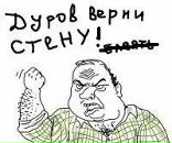 Фотография Алёшкина Евгения