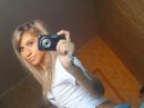 Фотография Белкиной Викули