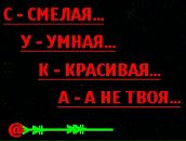 Христина Петрів фотография #30 (источник - https://vk.com/id89236493)