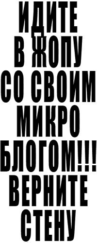 №18, Olja Volkova, Минск №18, Olja Volkova, Минск