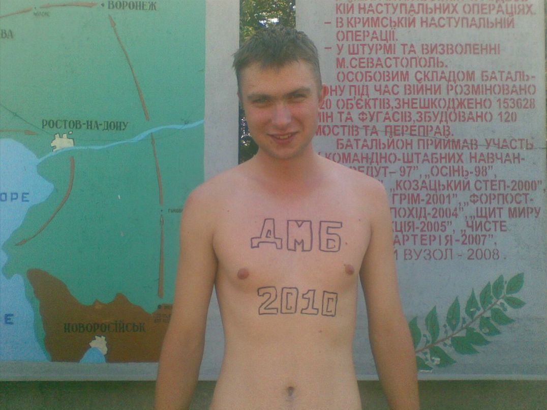 Дмитрий Лазутин фотография #18