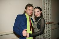 Фотография Бытченко Оксаны