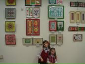 Фотография Косинской Полины