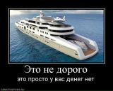 Фотография Сидорова Вадима