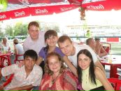 Фотография Самохиной Ирины