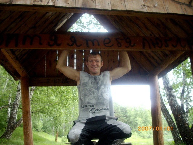 Виктор Патчик фотография #41