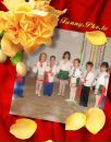 Діана Якимів фотография #22 (источник - https://vk.com/id70890112)
