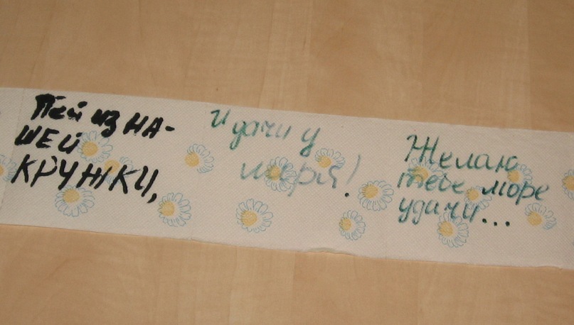 Катя Нестерович фотография #44